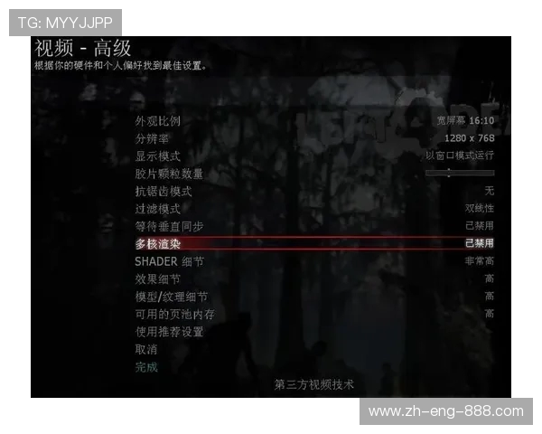 进入求生之路游戏后是否能直接开始畅玩无需其他设置详解