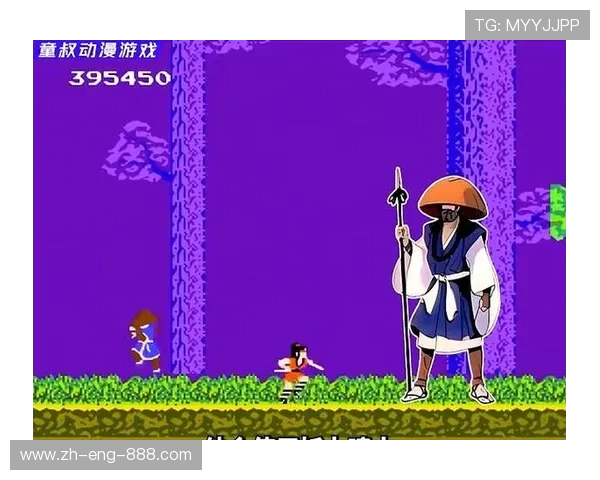 满泉童年时光回忆他曾最爱玩的那些经典游戏揭秘