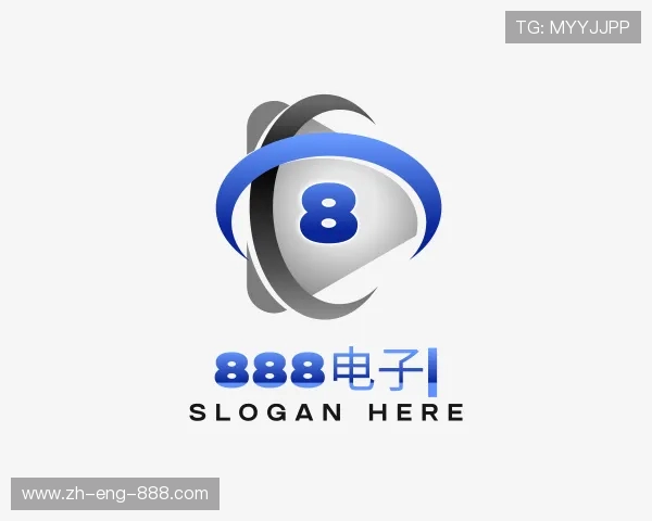 发现888电子